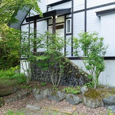 S-Villa Karuizawa - Princeland - Tsumagoi Bagian luar foto